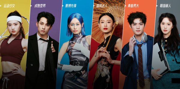 达人配资 1.4万智能体上岗、1.7万品牌商用数字人直播，揭秘今年京东618背后的AI力量